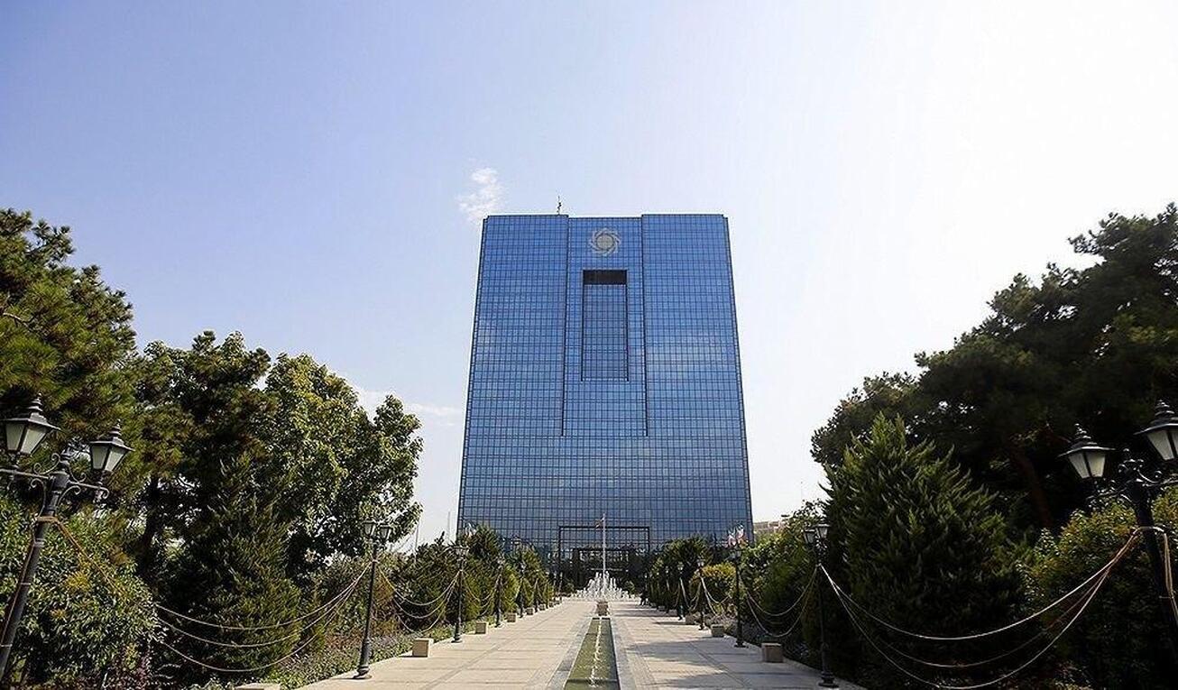 اقدامات بانک مرکزی برای بهبود بازگشت ارزهای صادراتی