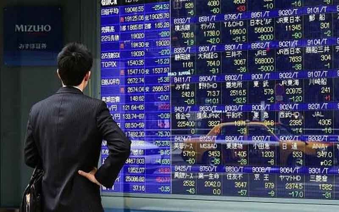 بازگشت سهام ژاپن از مسیر کاهشی