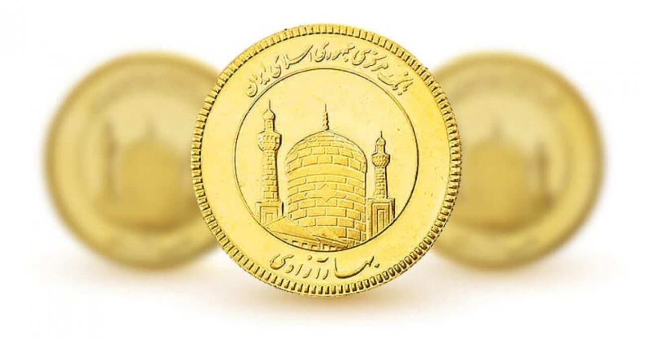 حباب سکه ۵ میلیون و ۱۵۰ هزار تومان شد