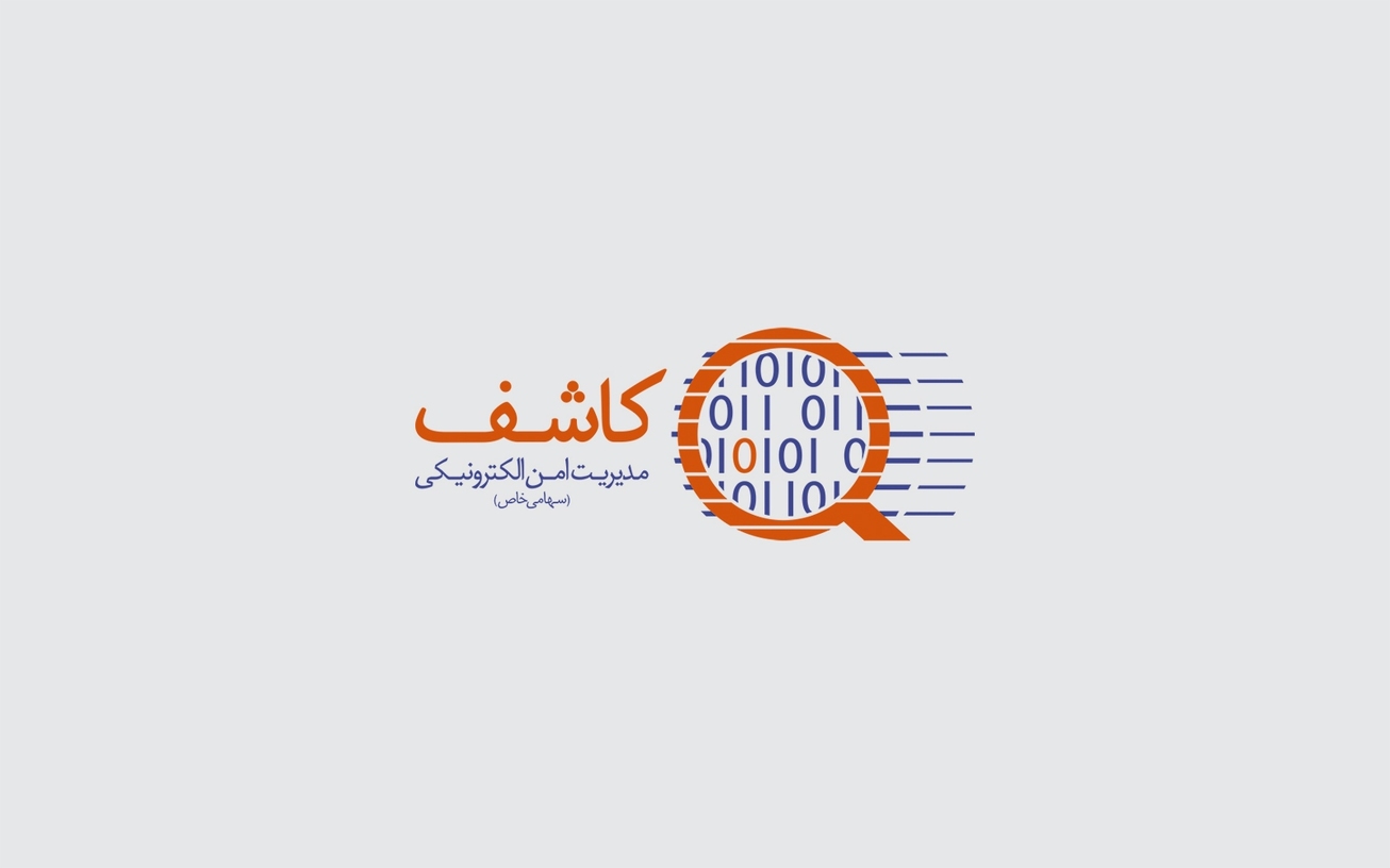 رییس جدید هیئت مدیره شرکت کاشف معرفی شد