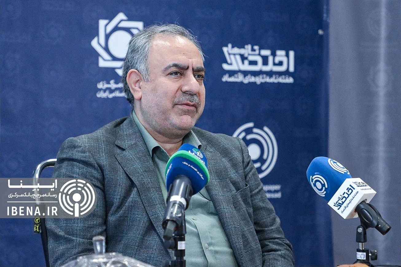 نرخ مرکز مبادله باید مرجع شود