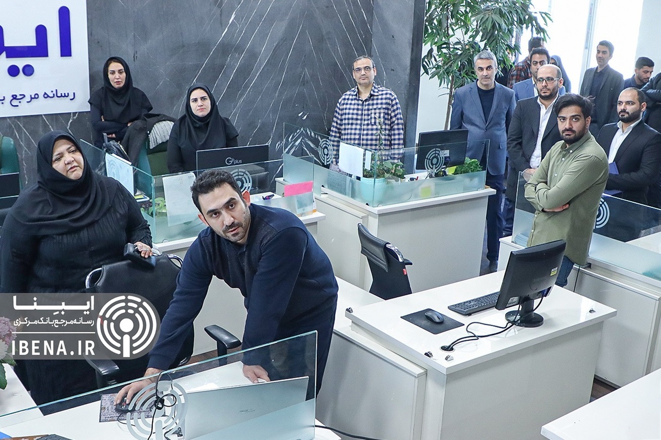 بازدید معاون توسعه مدیریت و منابع بانک مرکزی از ایبنا