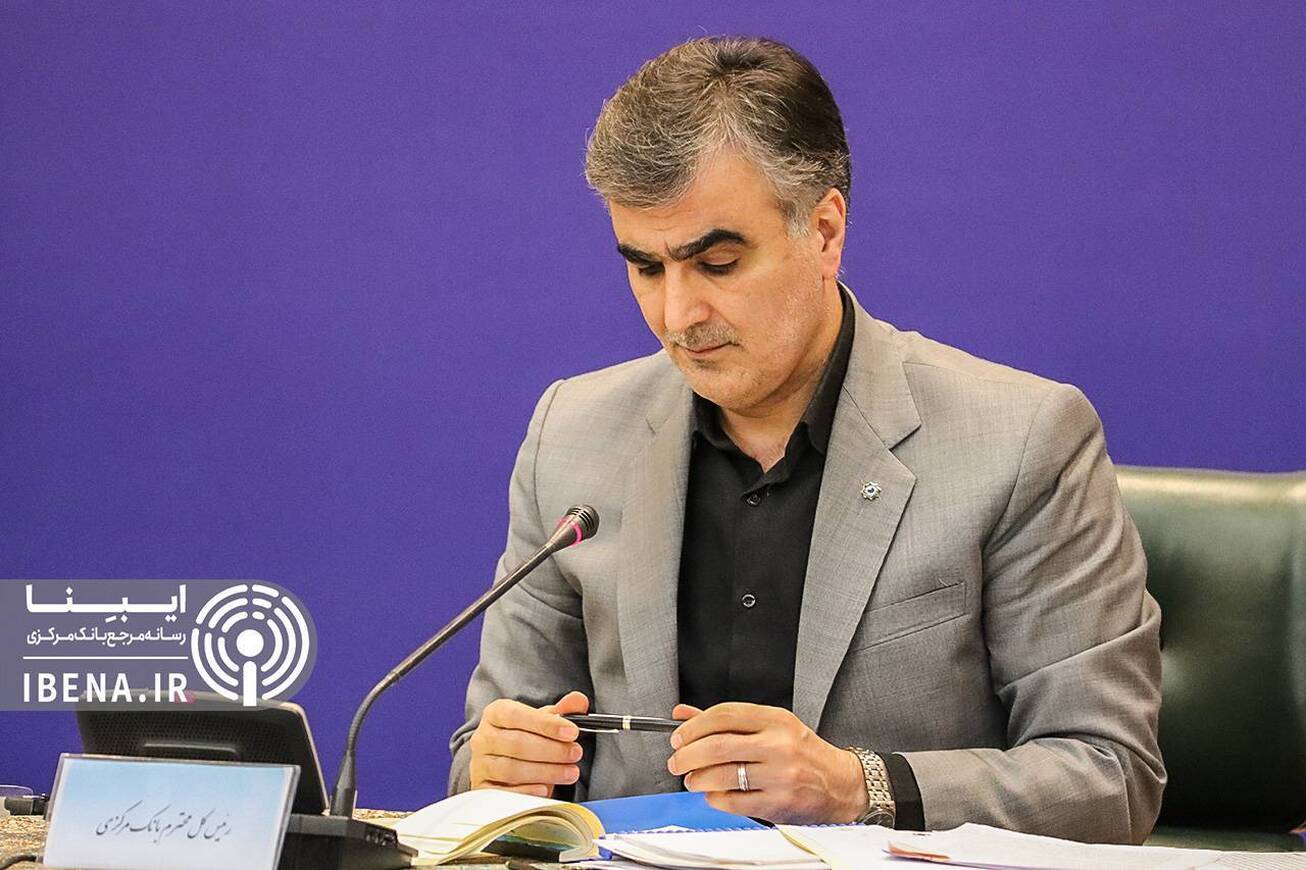 پیام تسلیت رئیس&zwnj;کل بانک مرکزی در پی اقدام تروریستی در گلزار شهدای کرمان