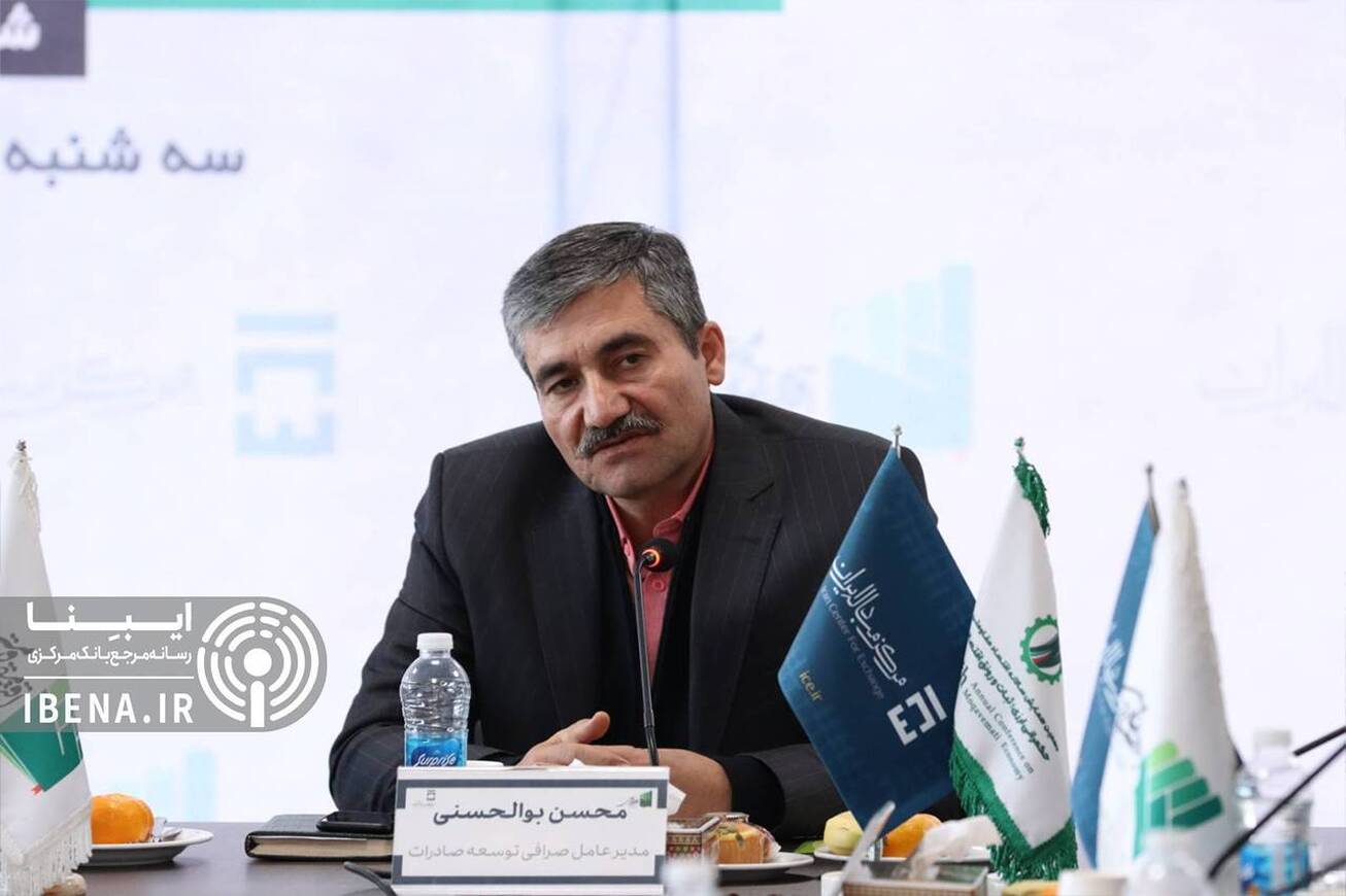 عملکرد خوب بانک مرکزی در حاکمیت ریالی/ مداخله در بازار ارز در همه دنیا اجرا می&zwnj;شود