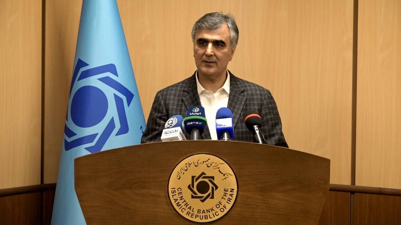 ضرب روزانه ۲۰ هزار سکه طلای جدید آغاز شد
