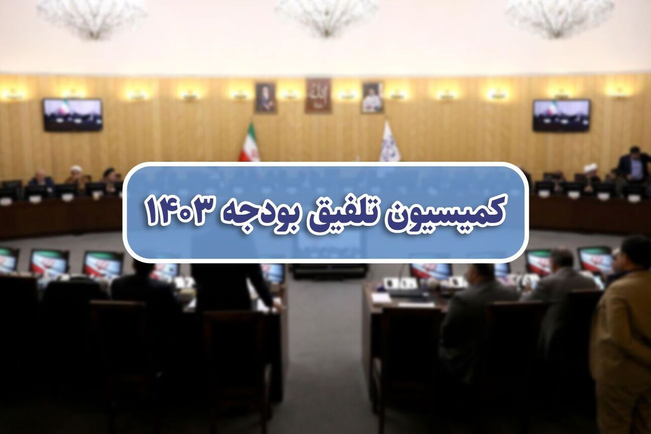 یارانه نقدی در سال آینده تغییری نمی&zwnj;کند