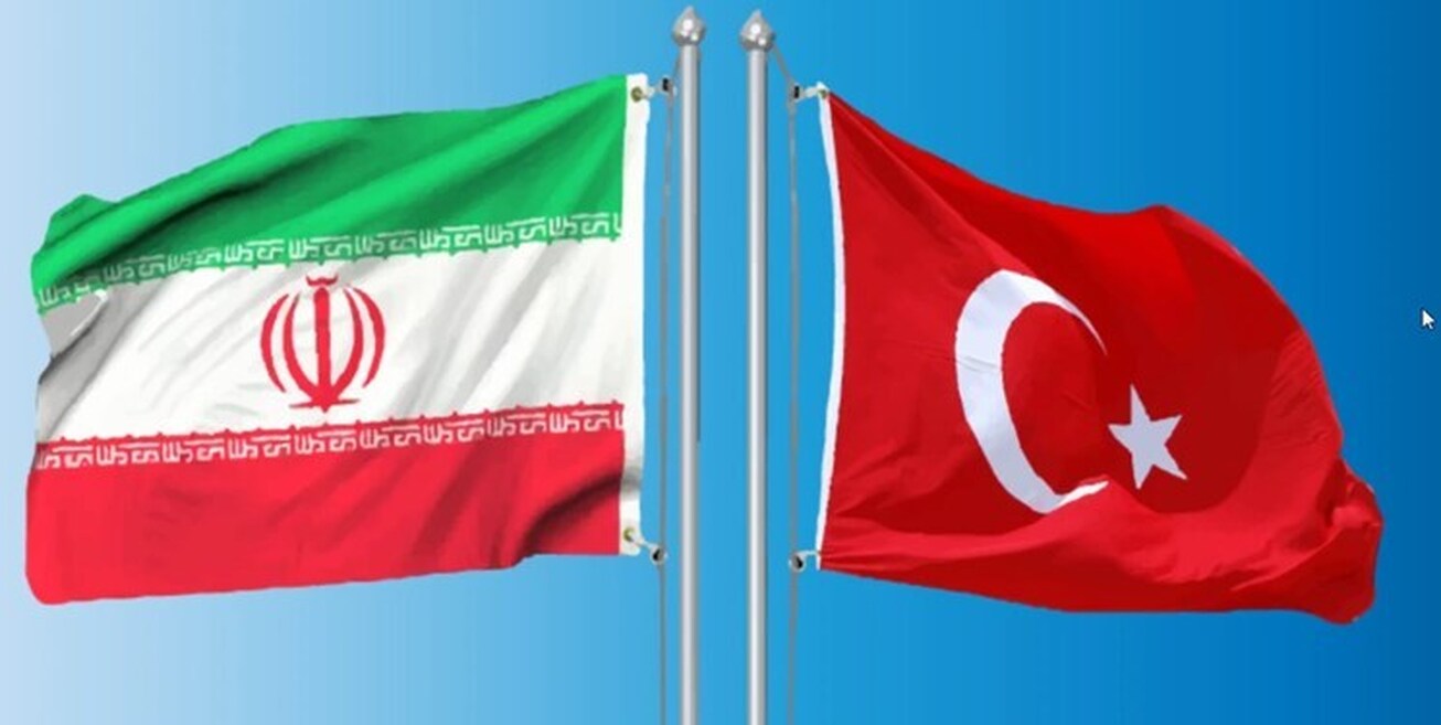 نقش مکمل و متقابل ایران و ترکیه در زمینه&zwnj;های ترانزیت و حمل&zwnj;ونقل