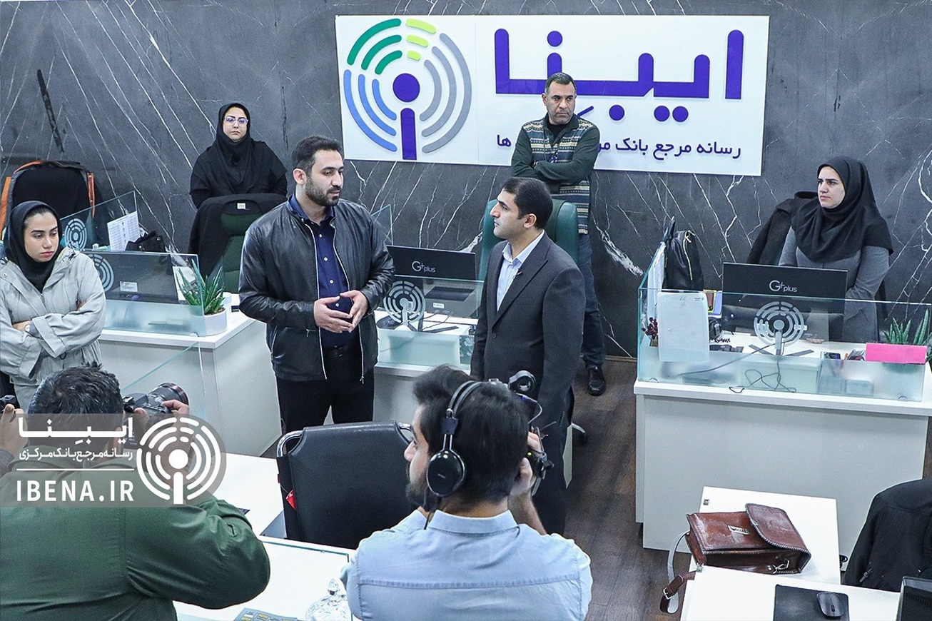 بازدید مدیر عامل شرکت رتبه بندی ایران از ایبنا