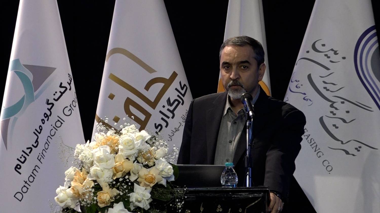 آغاز عرضه اولیه داتام از چهارشنبه؛ ۶ دی/ سقف قیمت برای هر سهم ۱۵۵ تومان است