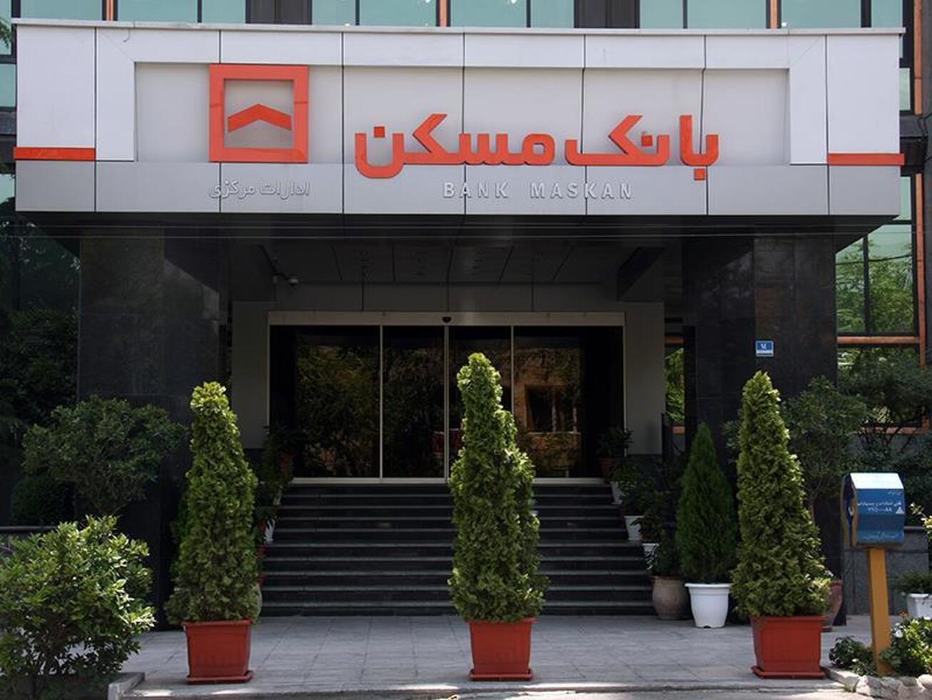 ۲۵۰۰ میلیارد ریال تسهیلات به آسیب&zwnj;دیدگان حوادث غیر مترقبه پرداخت شد
