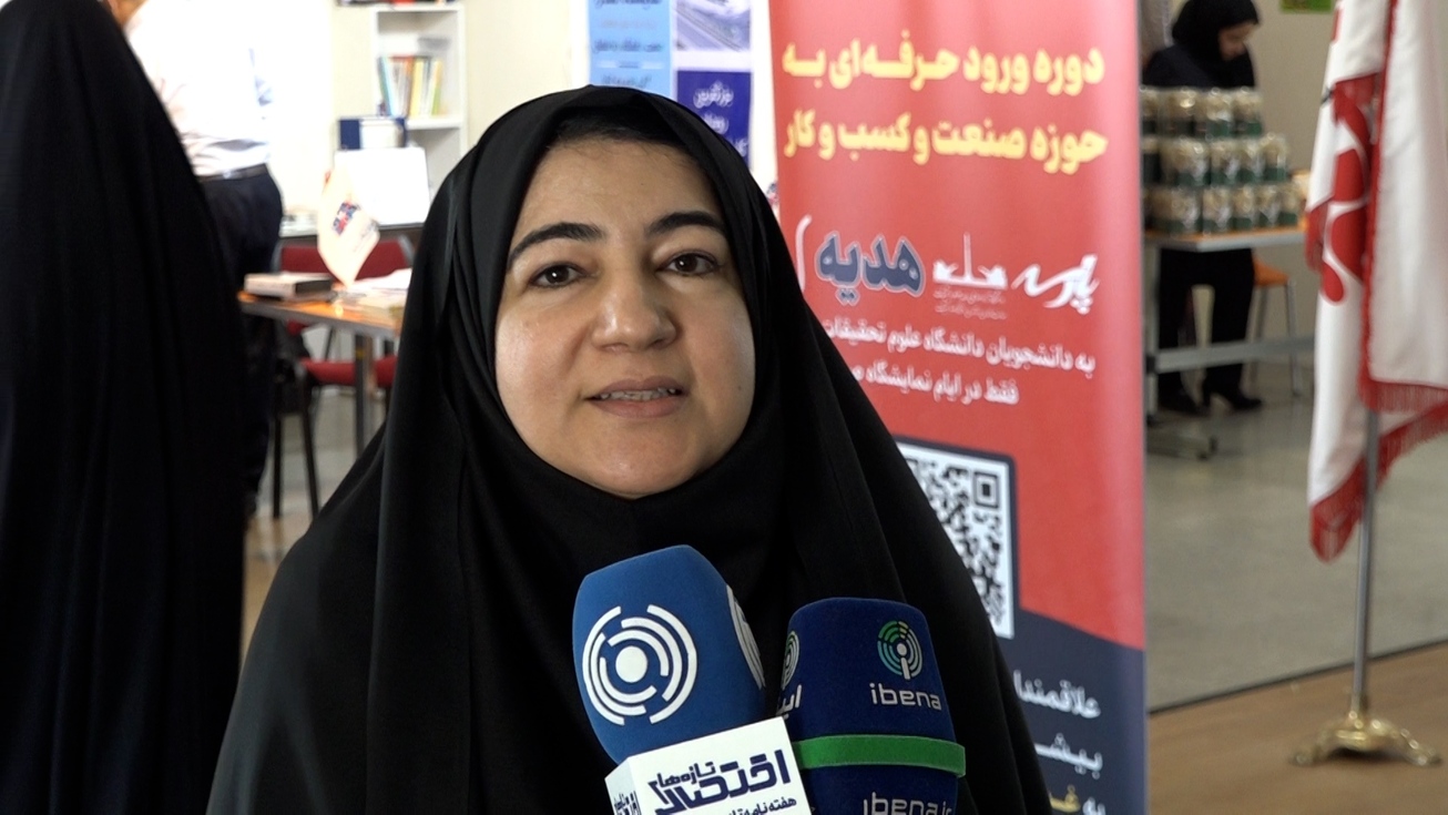 ظرفیت ایران در تولید ۱۰۰ میلیون تن محصولات پتروشیمی
