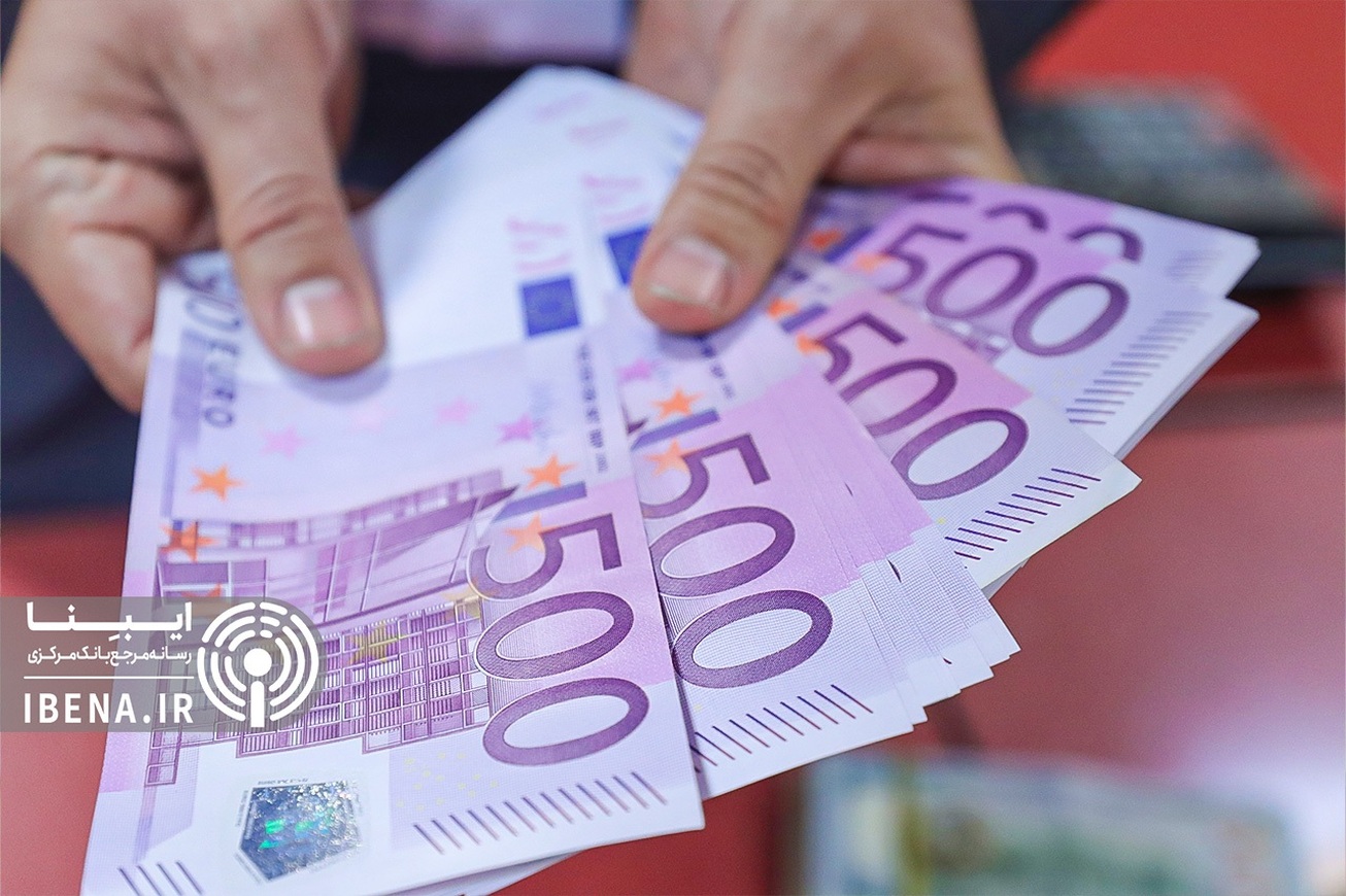تامین مالی خارجی ۳۰ میلیارد یورو تعیین شد