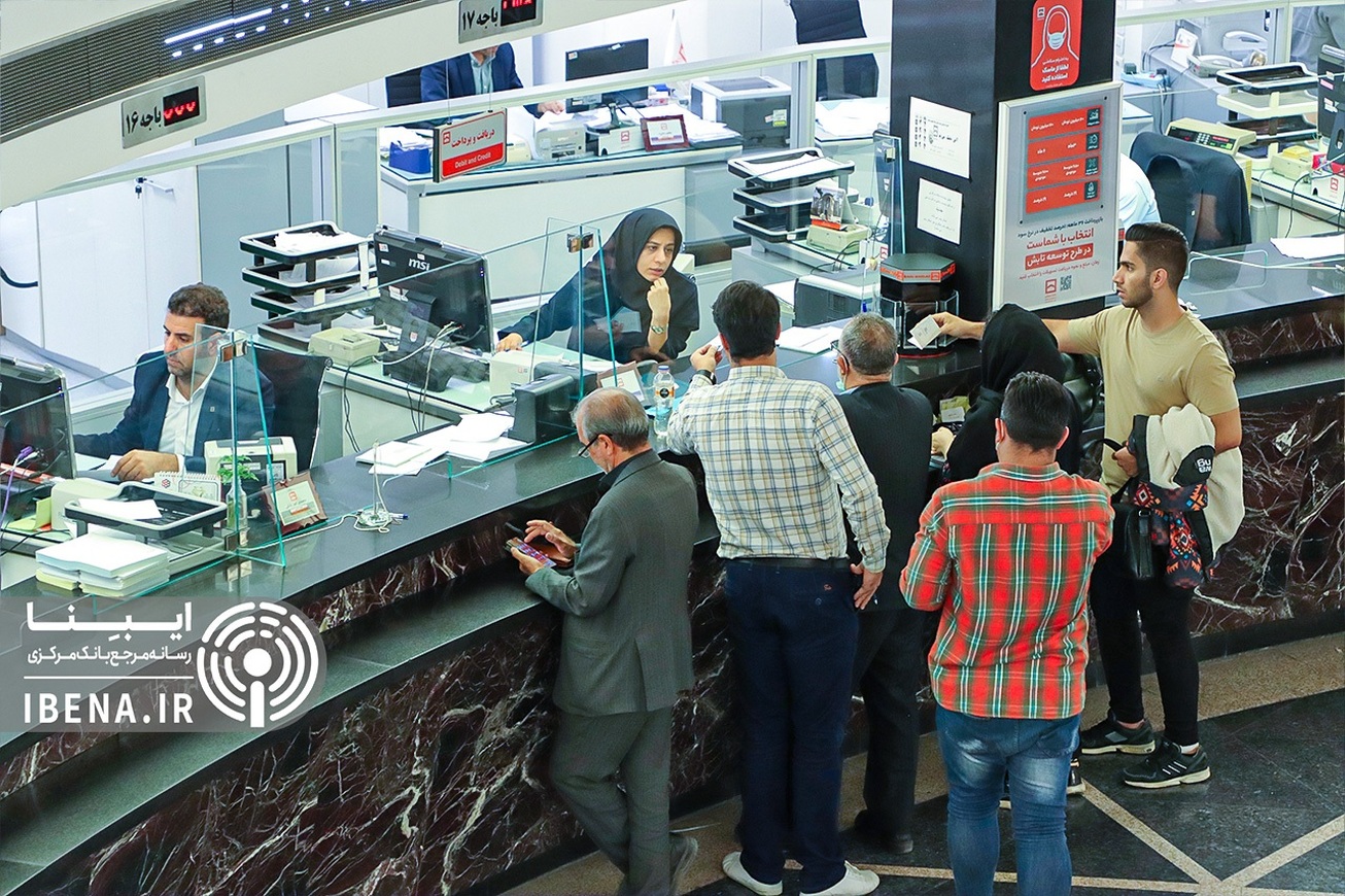 ابعاد سیاست پولی جدید بانک مرکزی/ نقدینگی سرگردان به سمت تولید هدایت می&zwnj;شود