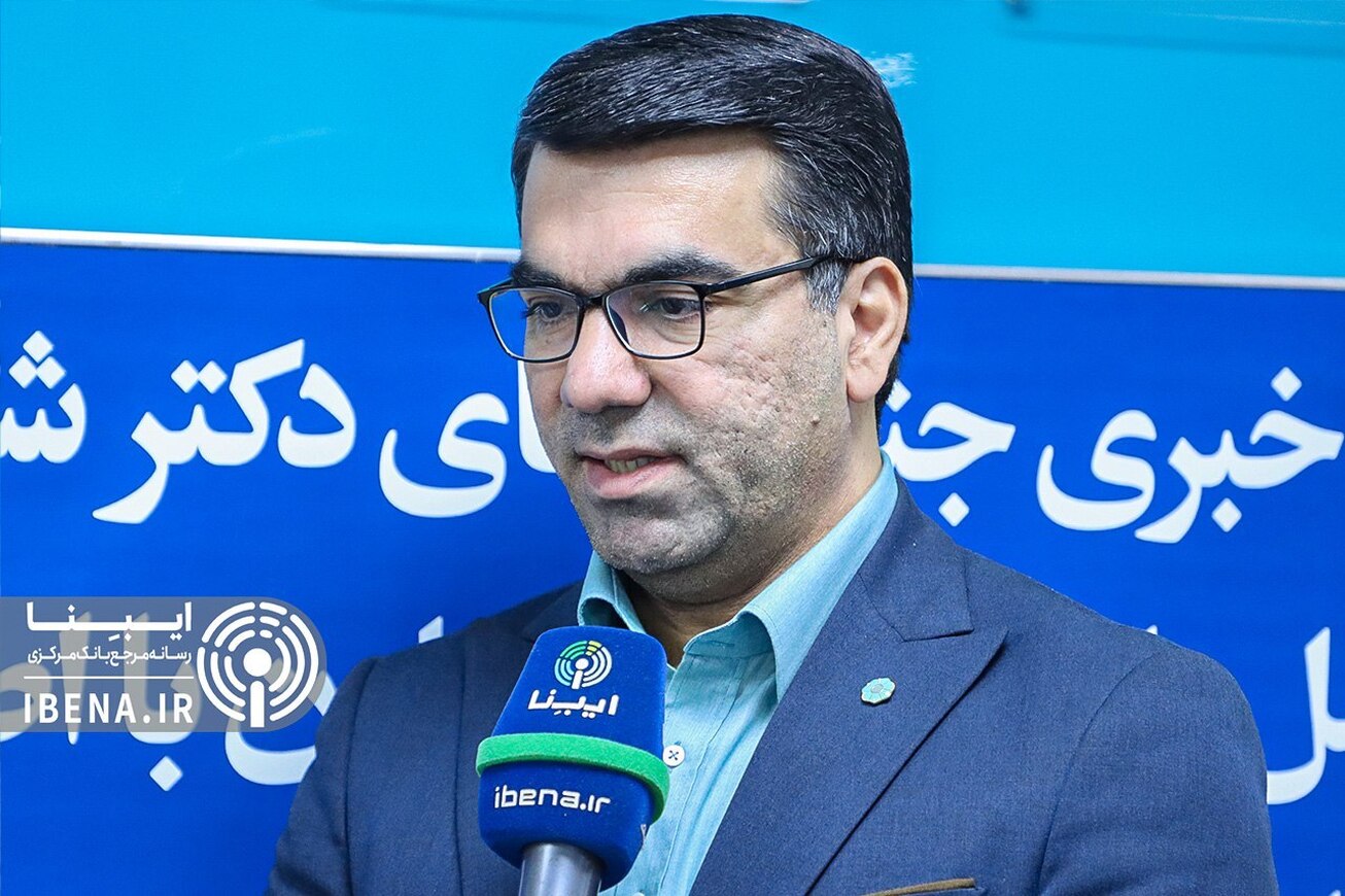 تدوین سند تحول استراتژیک بانک توسعه تعاون