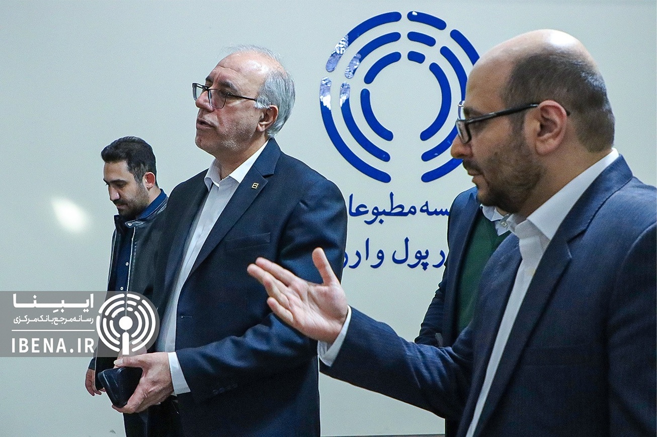 بازدید مدیرعامل بانک مسکن از موسسه مطبوعاتی بازار پول و ارز