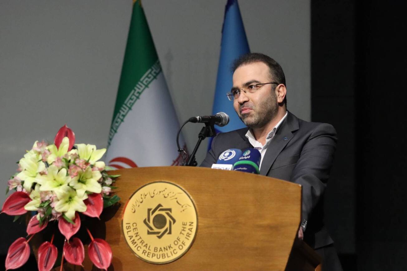 جزئیات سامانه بانک اطلاعات سری زمانی بانک مرکزی