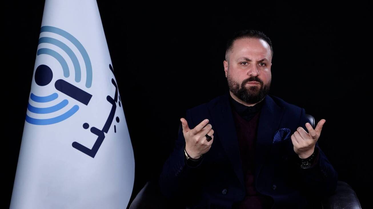 جلوگیری از جرائم چک با سامانه صیاد