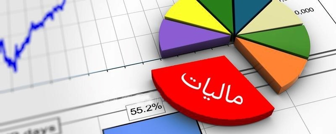 معافیت&zwnj;های مالیاتی مانع خروج سرمایه از منطقه می&zwnj;شود