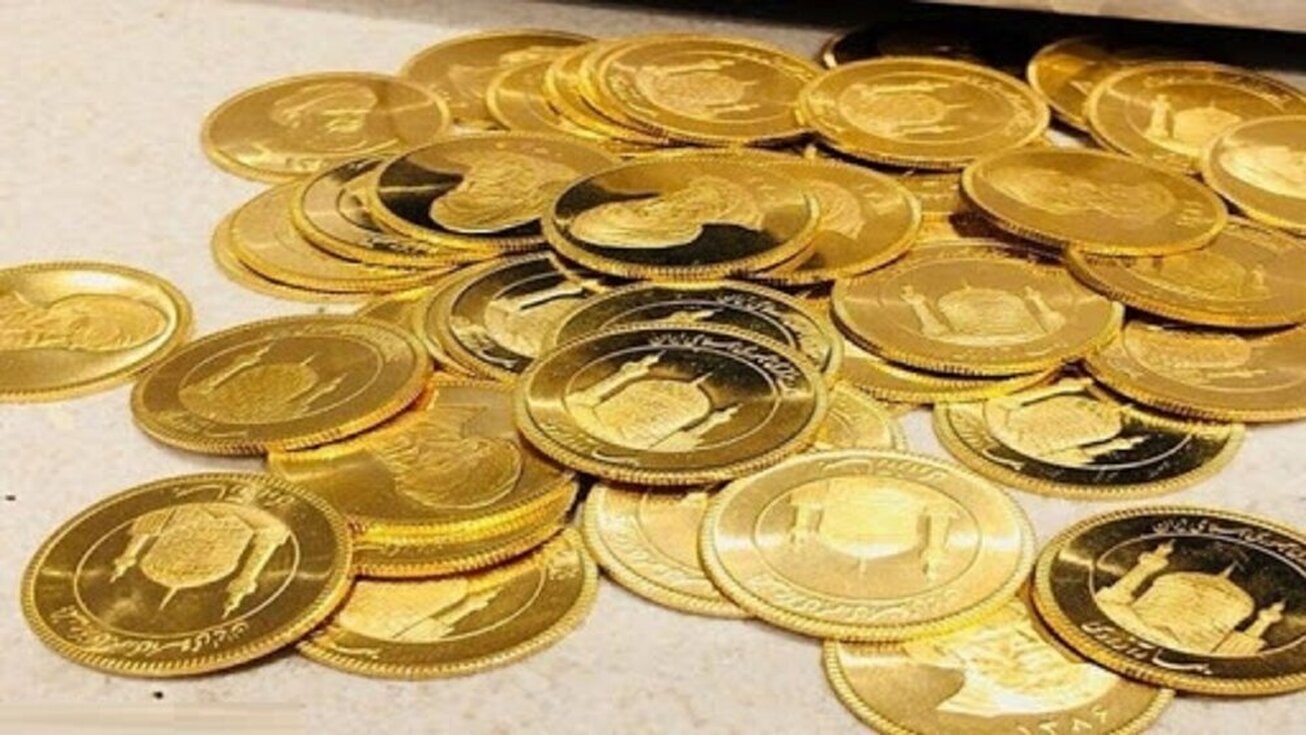جدیدترین قیمت طلا و سکه در بازار