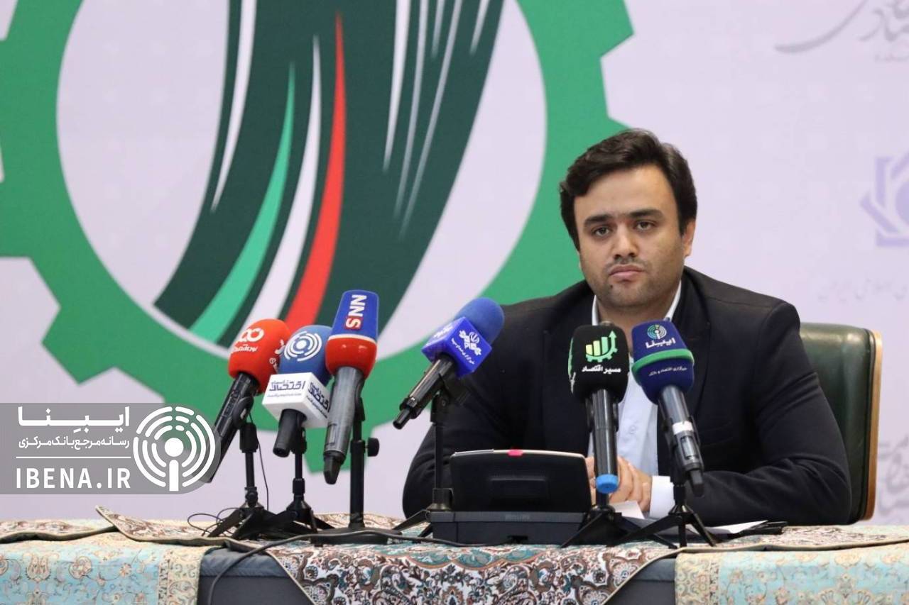 حکمرانی ارزی بانک مرکزی با آغاز فعالیت مرکز مبادله
