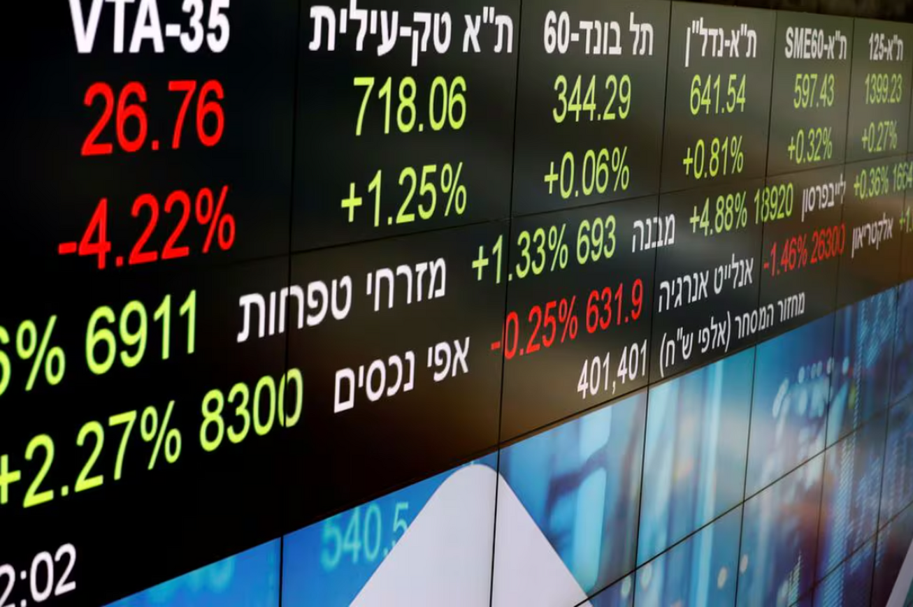 رئیس بورس تل&zwnj;آویو: اسرائیل با این روند خروج سرمایه فقیر می&zwnj;شود
