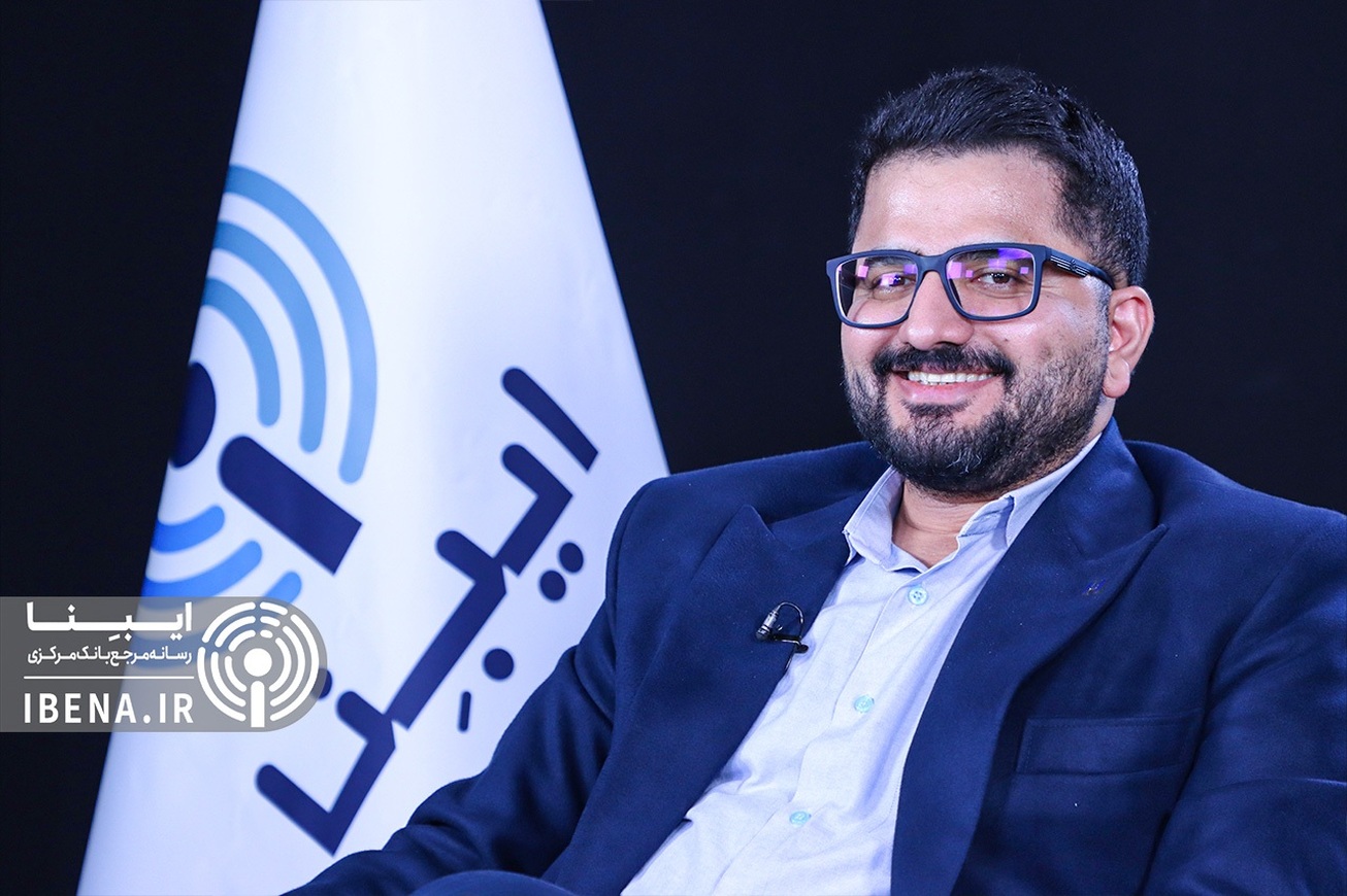 سقف و روش&zwnj;های انتقال وجه غیرحضوری