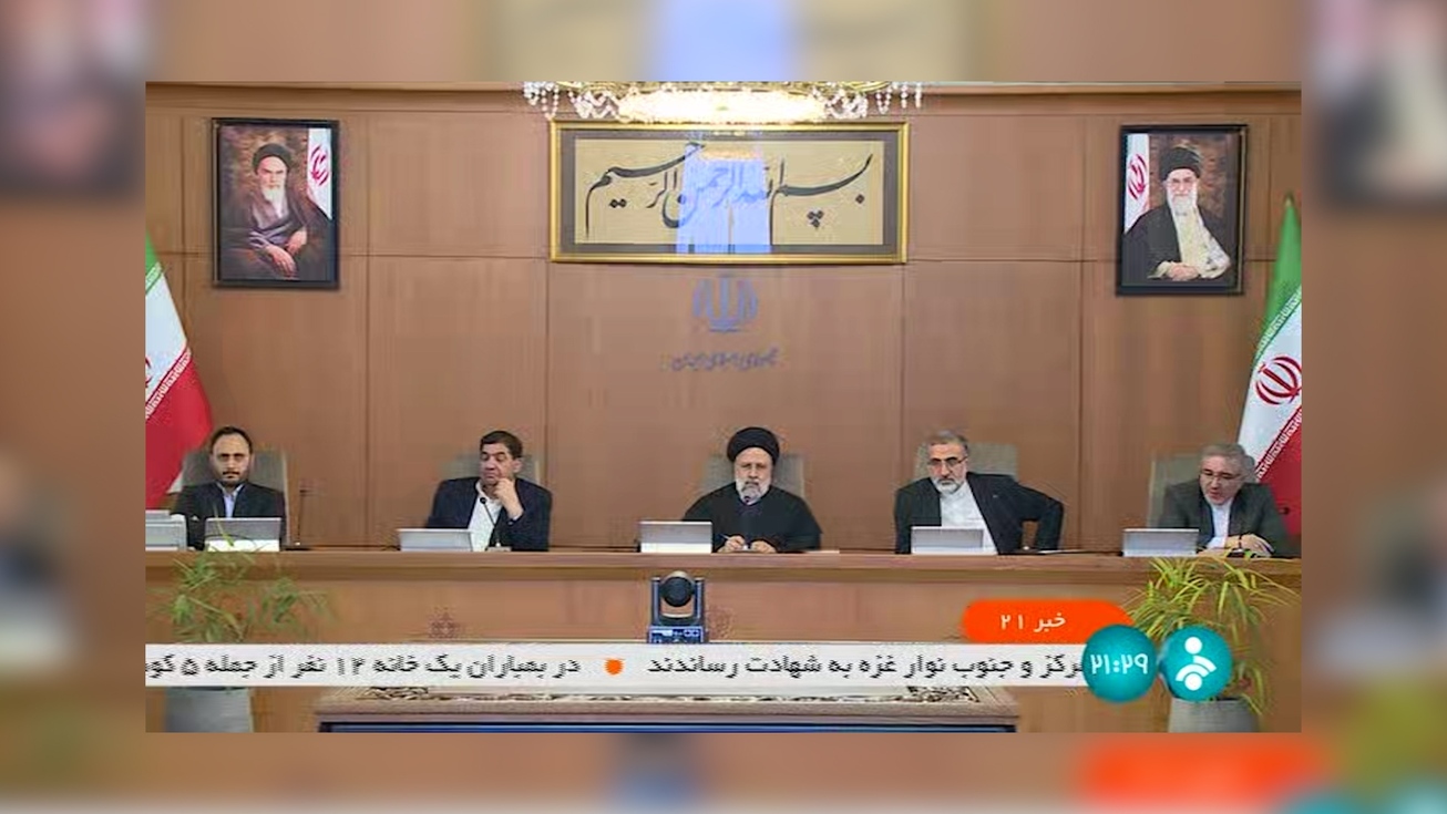 گزارش اعضای هئیت دولت از "رشد تولید و مهار تورم" در سال ۱۴۰۲