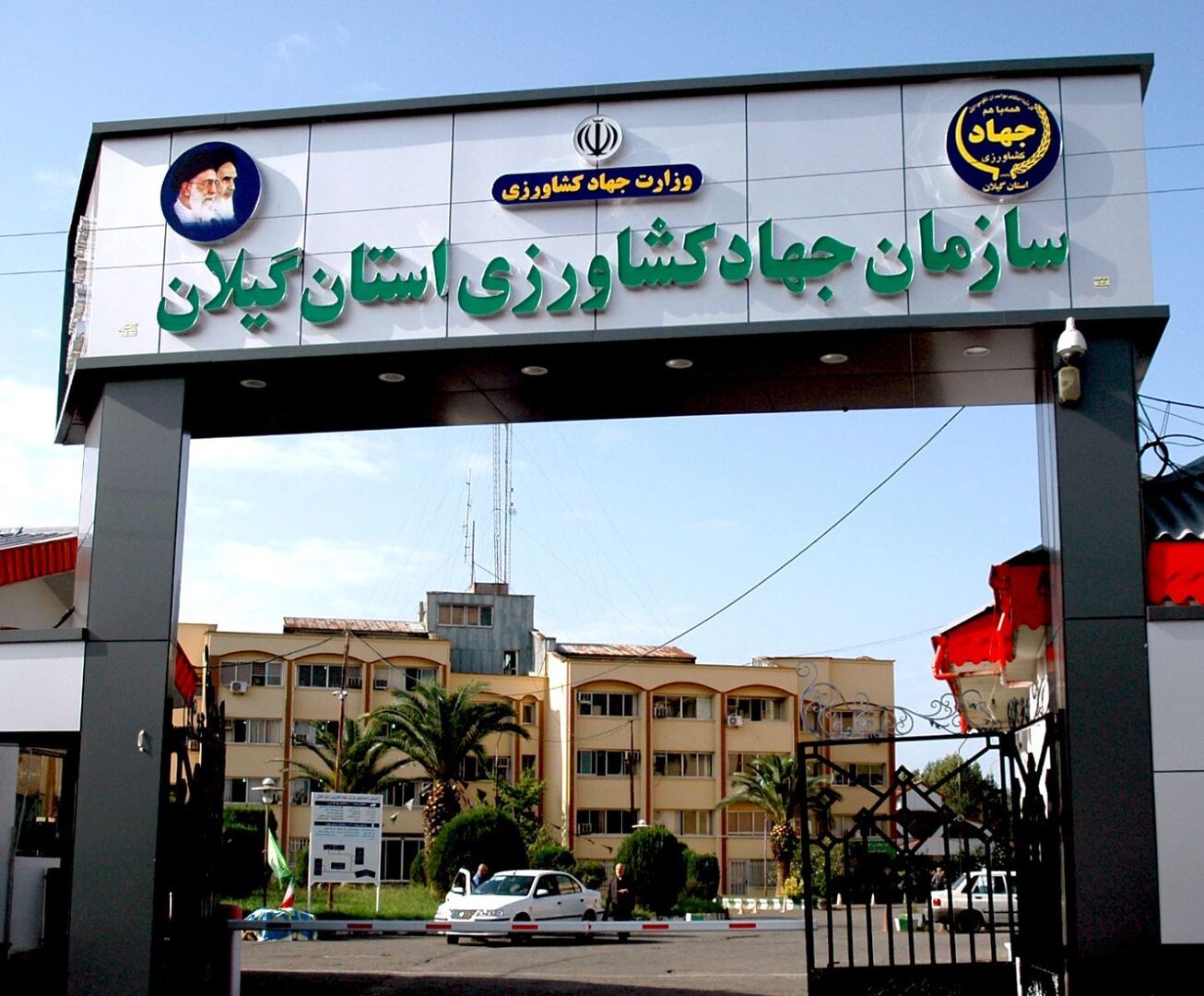 لیست ثبت سفارش&zwnj;های ارسالی وزارت کشاورزی به بانک مرکزی منتشر شد