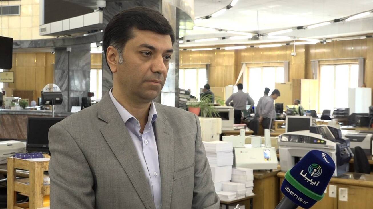شرایط دریافت ارز مسافرتی