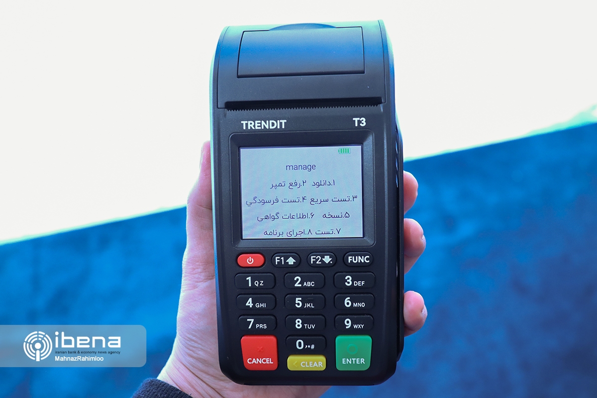 نوآوری شبکه پرداخت نیازمند اصلاح مدل کارمزد