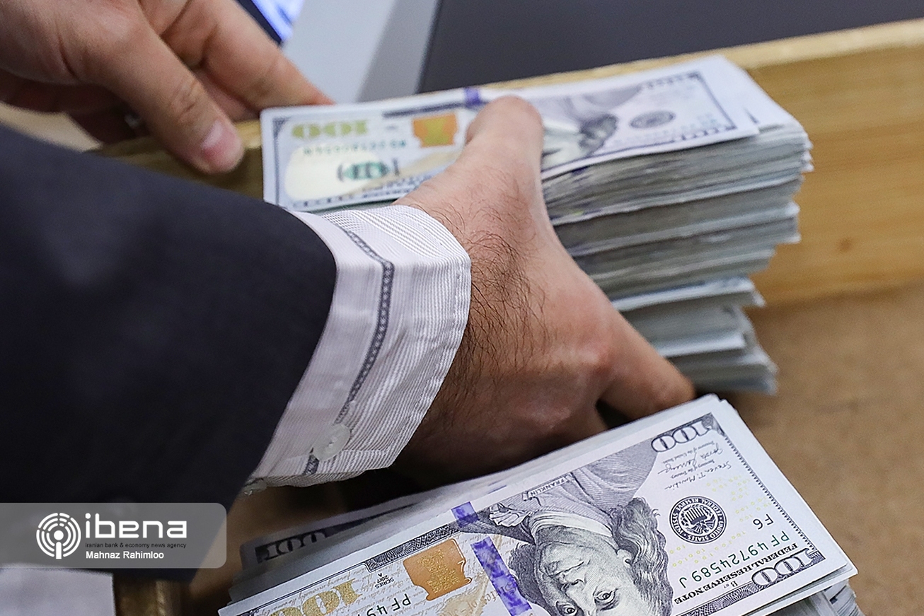 قیمت دلار و یورو در مرکز مبادله و صرافی&zwnj;ها؛ امروز یکشنبه ۲۴ اردیبهشت ۱۴۰۲