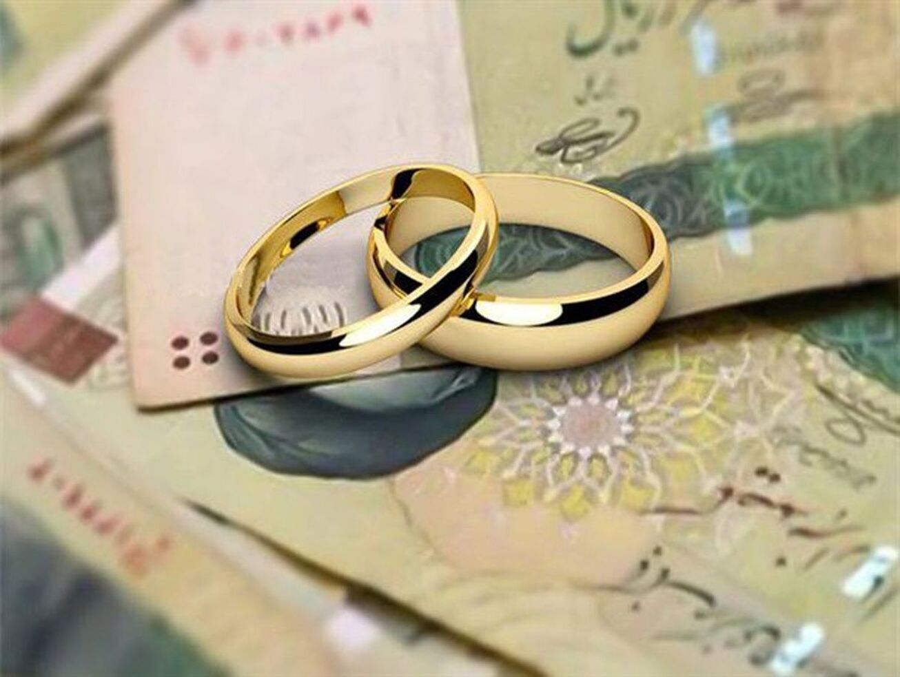 ثبت&zwnj;نام وام ازدواج و فرزند کاملا رایگان است