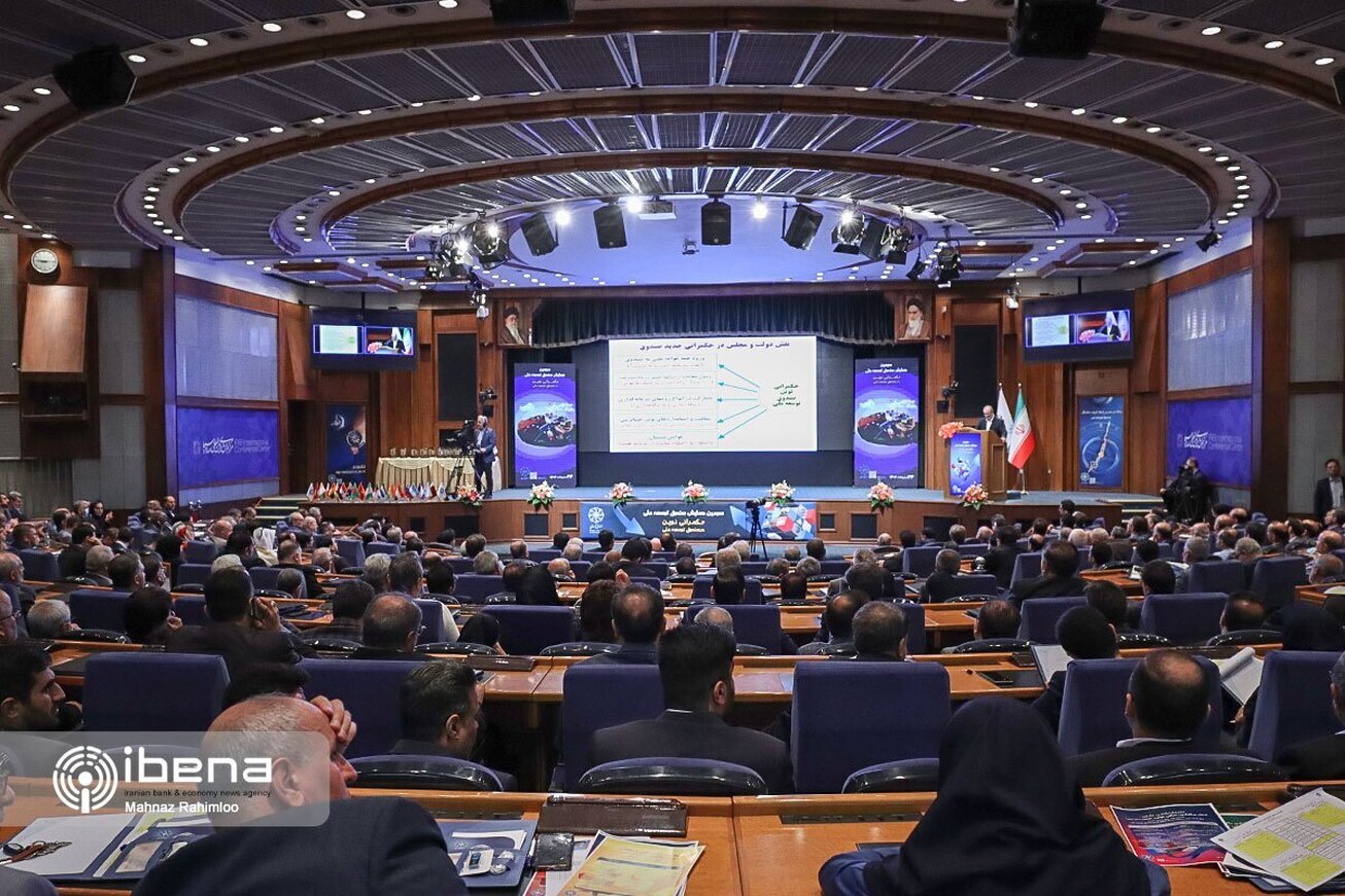 آغار حکمرانی نوین در صندوق توسعه ملی