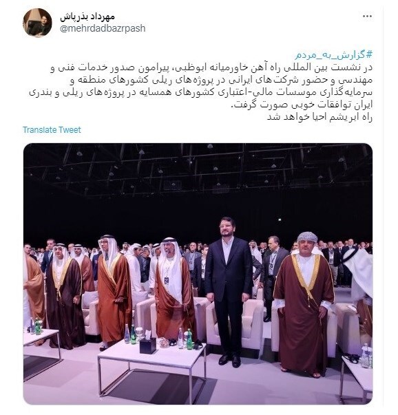 جاده ابریشم احیا میشود جاده ابریشم احیا میشود