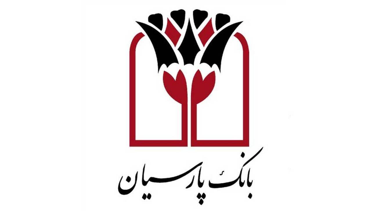 راه&zwnj;های ارتباط مشتریان با بانک پارسیان