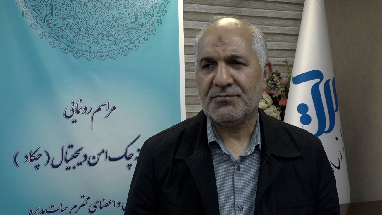 صرفه جویی در وقت مردم با چک های الکترونیک