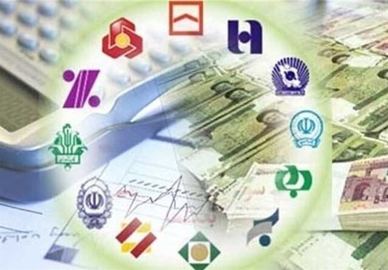 برنامه دولت برای بانک&zwnj;های ناتراز در لایحه "برنامه هفتم توسعه"