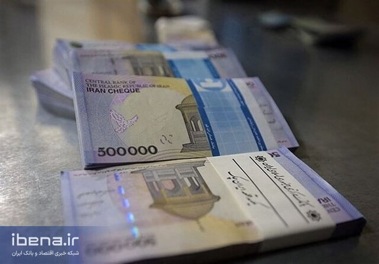 افزایش مستمری بازنشستگان تامین اجتماعی ابلاغ شد