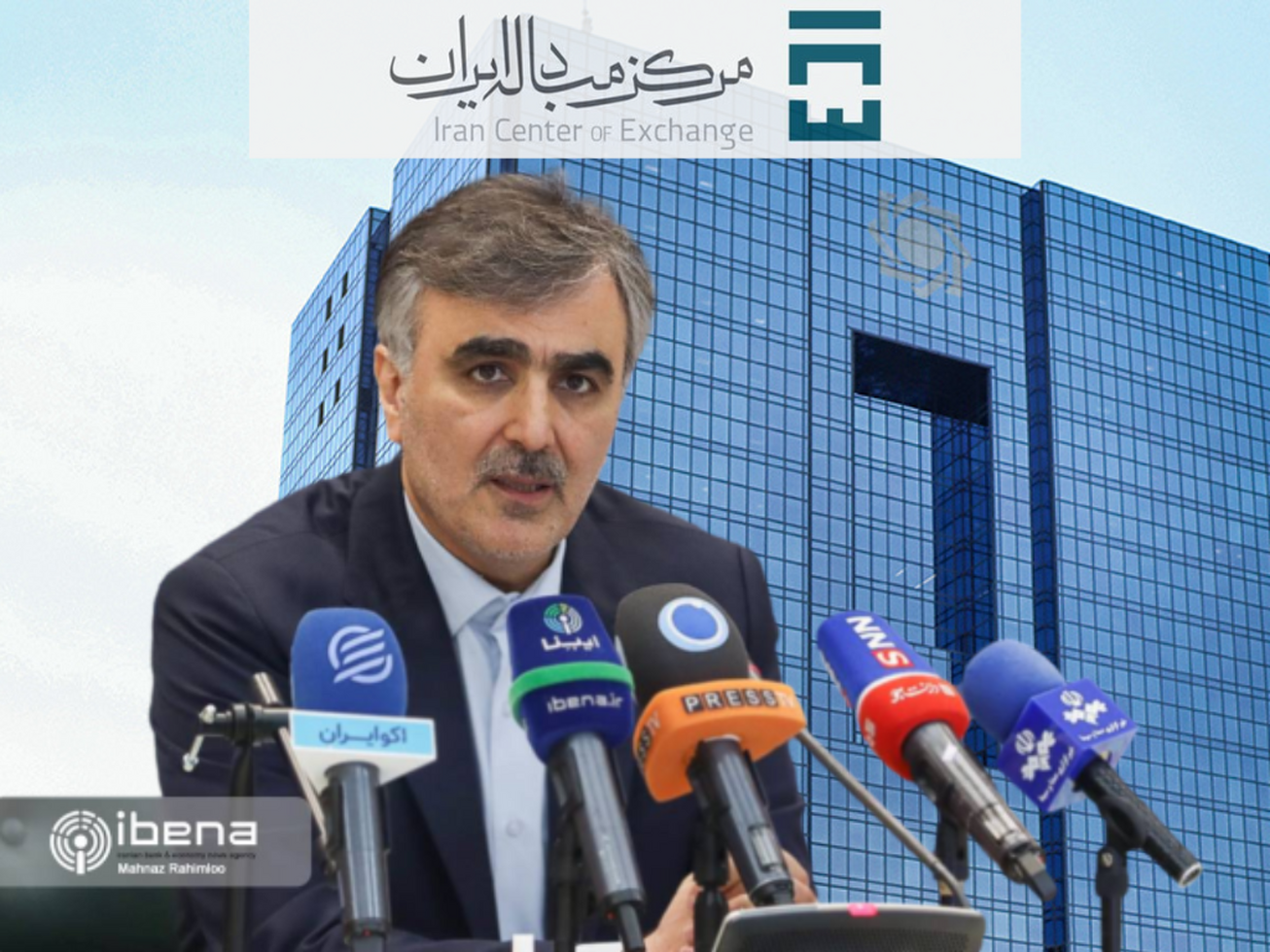 راهکار بانک مرکزی برای درمان بیماری مزمن اقتصادی چیست؟