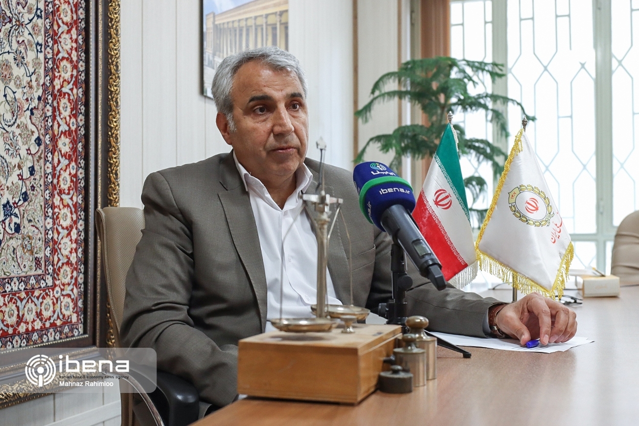 بانک کارگشایی با چه هدفی راه اندازی شد؟