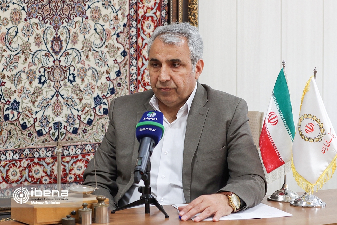 تسهیلات و خدمات بانک کارگشایی