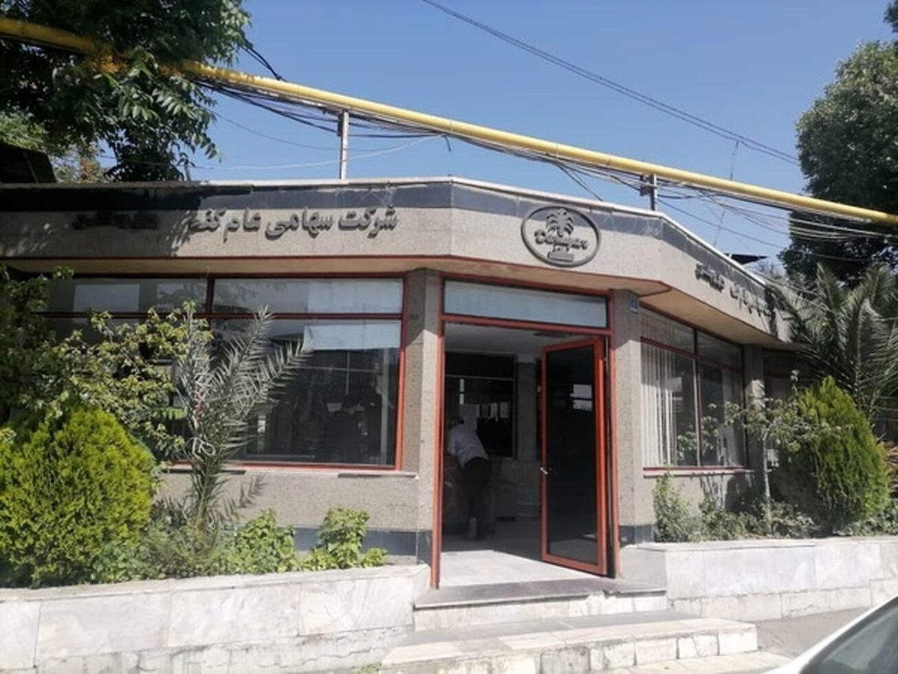 مالک شرکت داروگر یک دهه مالیات نداده و مظلوم نمایی می&zwnj;کند