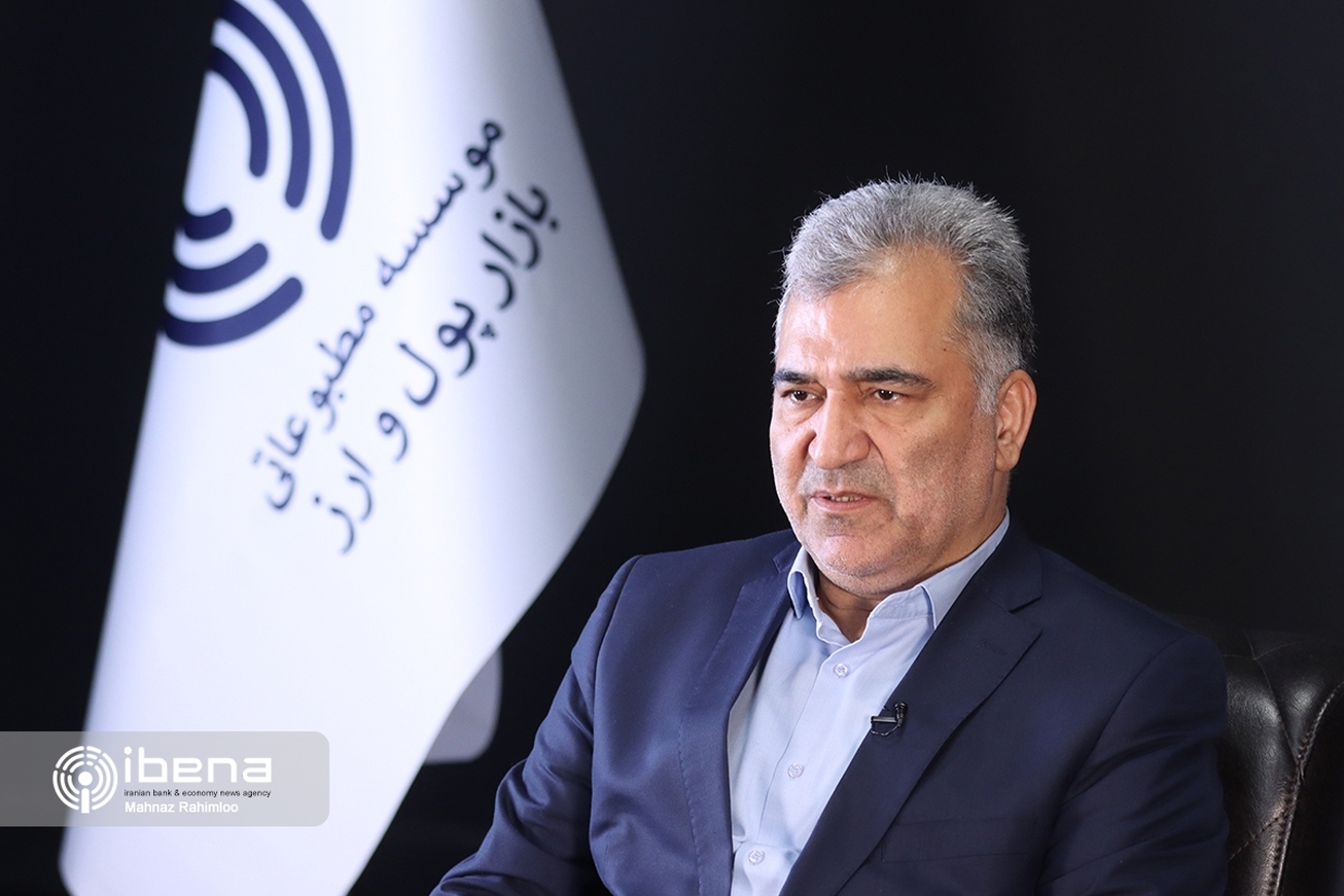 ۸۰ درصد تامین مالی کشور به&zwnj;عهده نظام بانکی&zwnj;ست