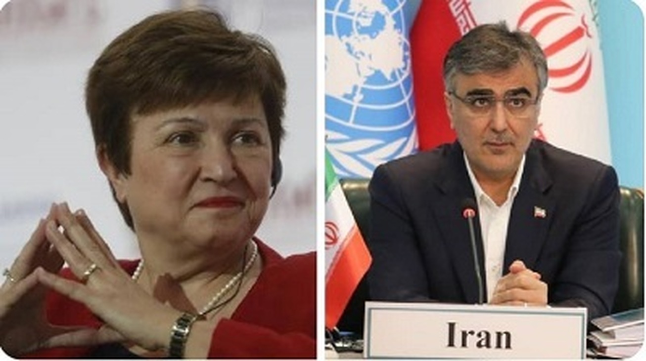 دیدار فرزین با رئیس صندوق بین&zwnj;المللی پول/ سیاست&zwnj;های تثبیت اقتصادی ادامه دارد
