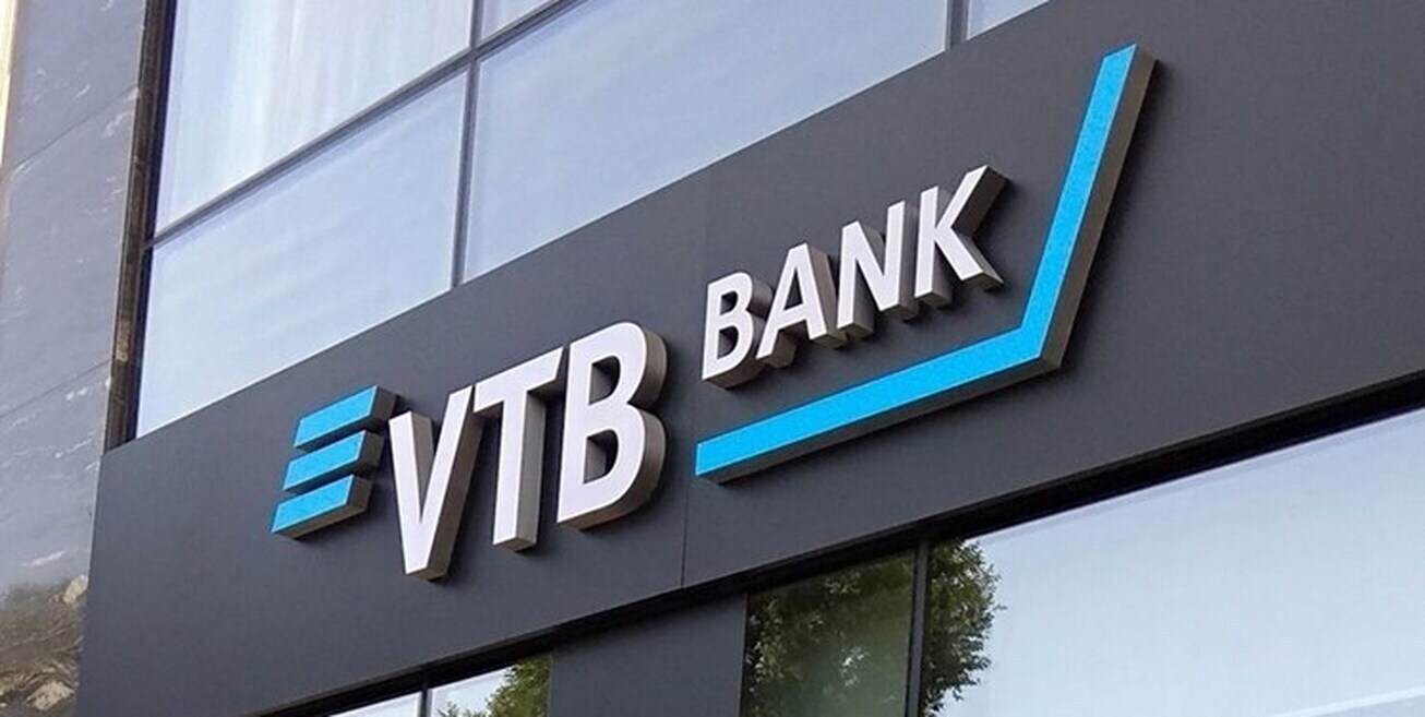 بانک VTB روسیه مبادلات مالی را تسهیل خواهد کرد/ فتح الباب حضور بانک&zwnj;های خارجی در ایران