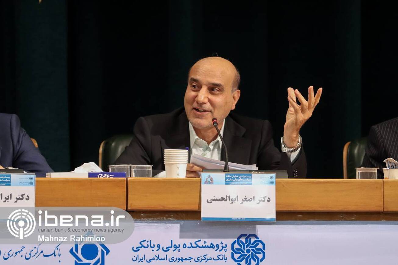 ارتقای نظام اقتصادی و ارائه راهکار&zwnj;ها برای تحقق ثبات پولی و مالی