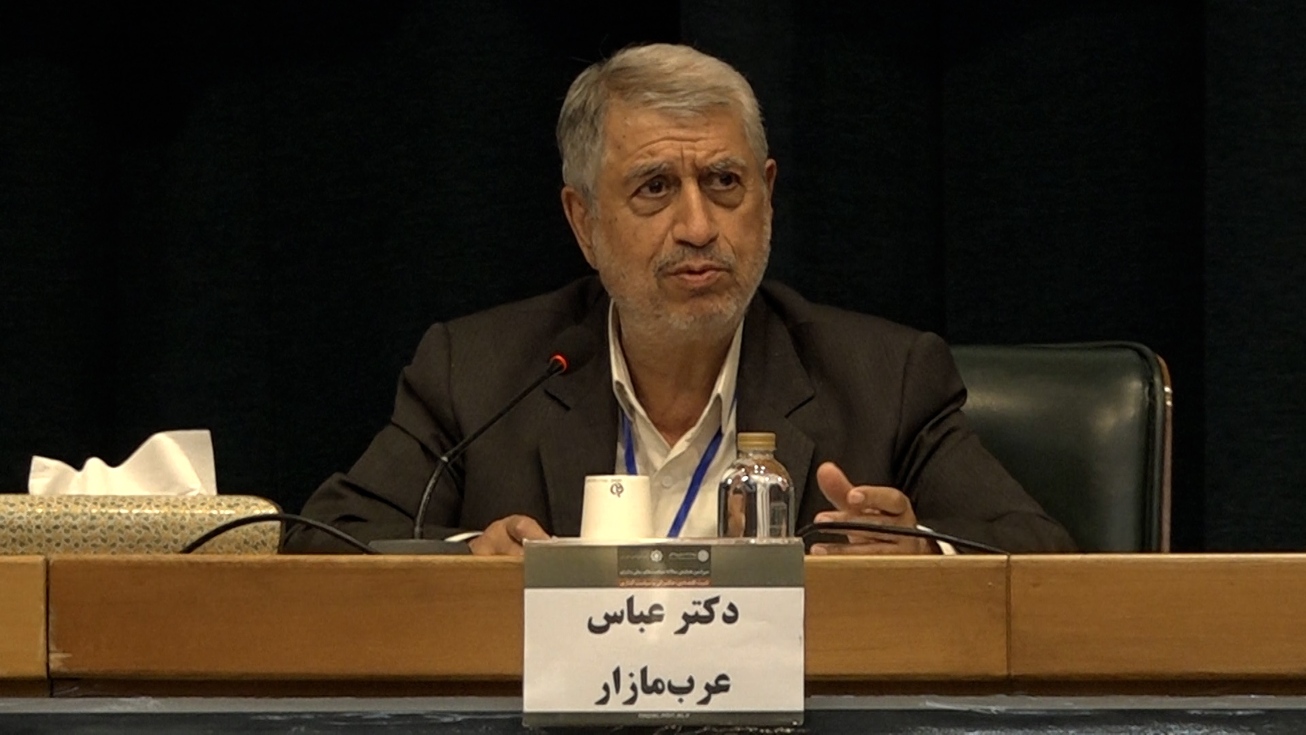 نرخ ارز مرکز مبادله باید نرخ مرجع شود