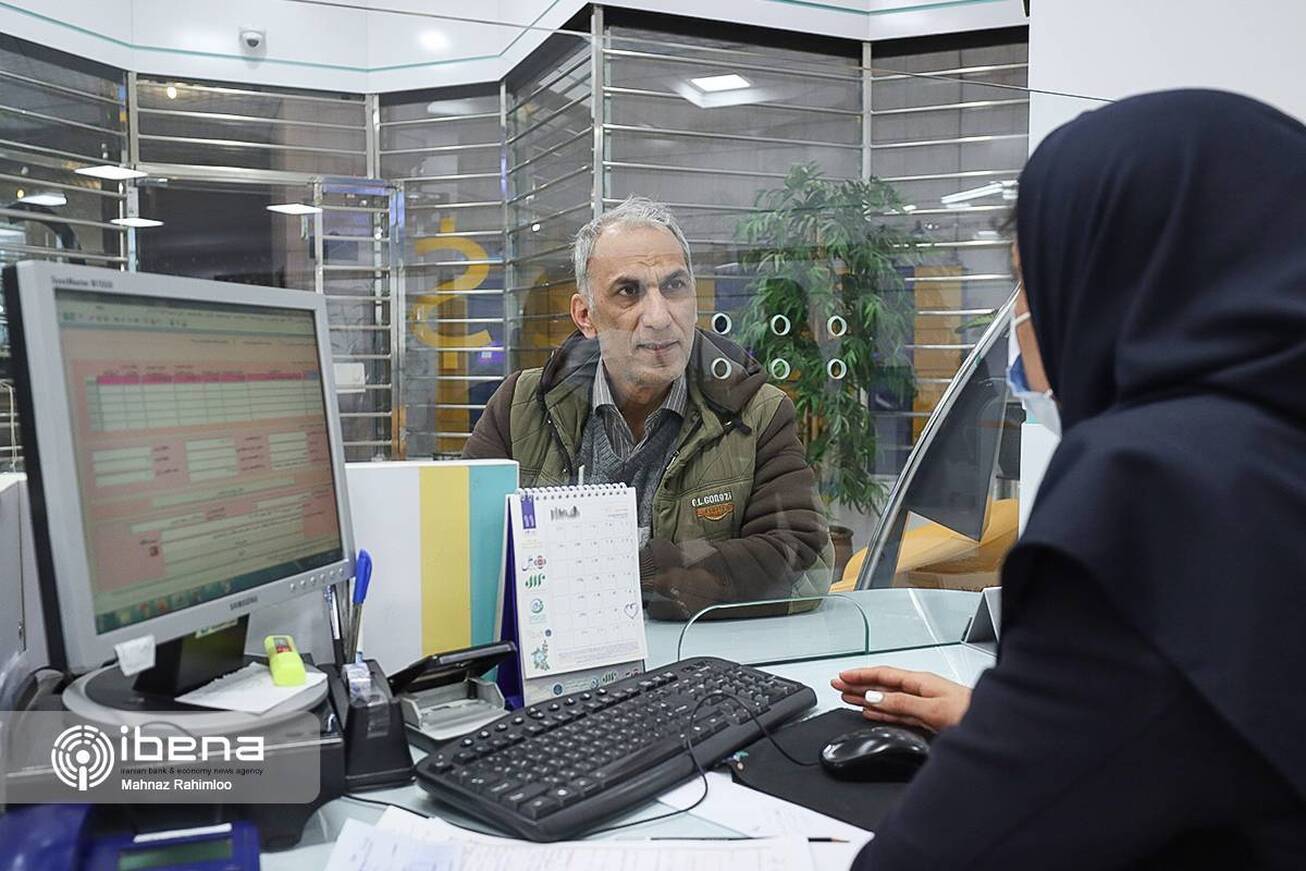 آغاز ثبت نام وام قرض&zwnj;الحسنه ۲۰ میلیون تومانی بازنشستگان