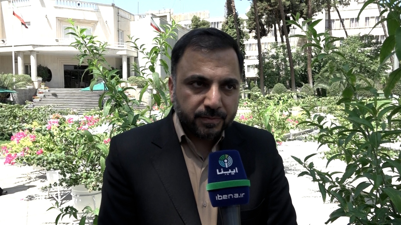 سرویس&zwnj;های جذاب بانک مرکزی در پنجره خدمات دولت هوشمند