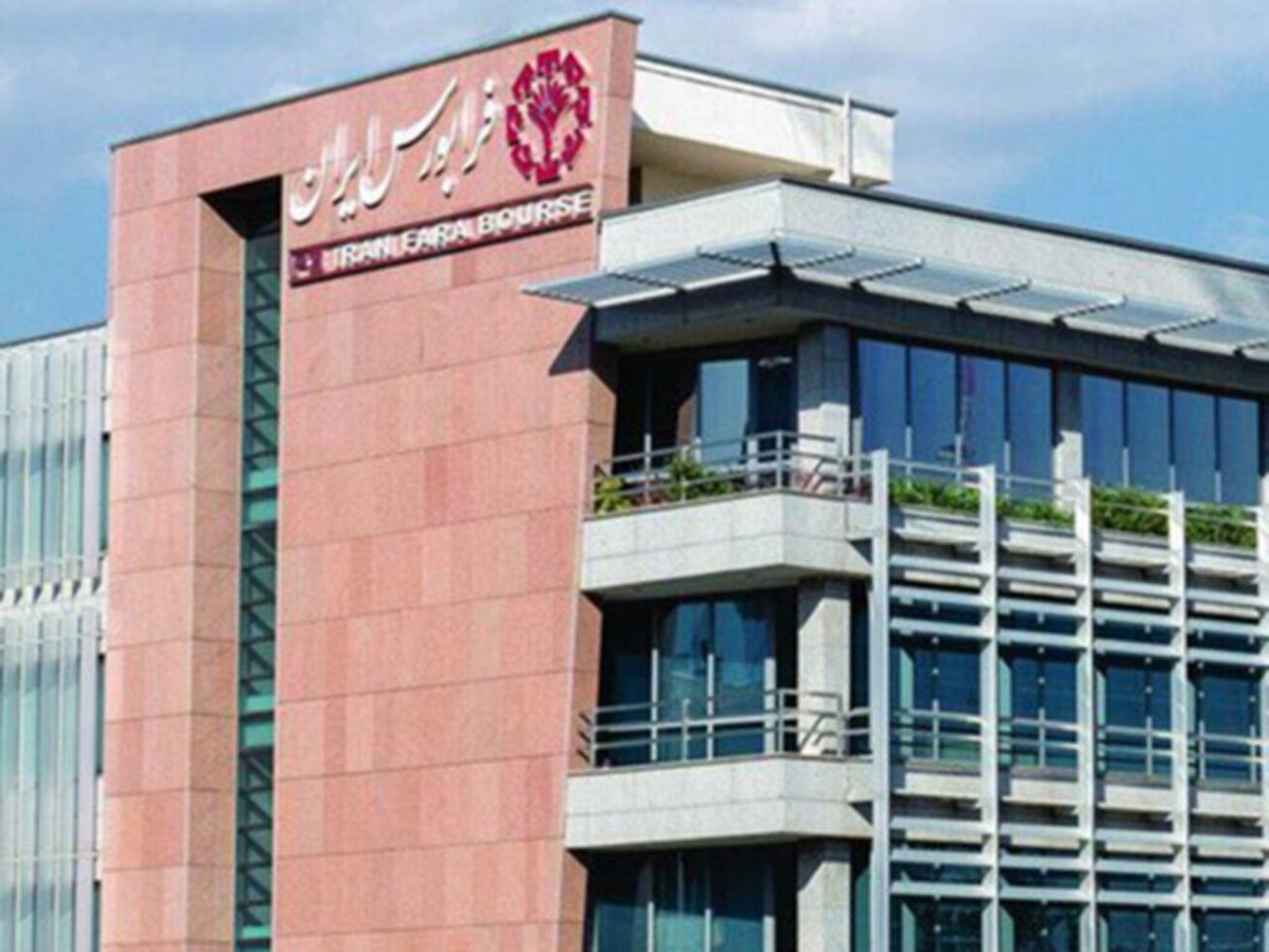 جزییات سبد سرمایه&zwnj;گذاری &laquo;والماس&raquo; تشریح شد